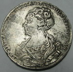 1  1726        -1