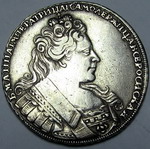 1  1731           -1