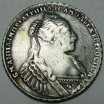 1  1734        1735 -1