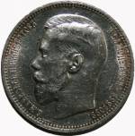 1  1896               -1