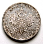 1  1878 . -. , 20,58 .  XF-.