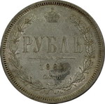 1  1885 . -. , 20,70 .  XF  ( 