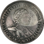 1  1720      -1