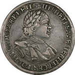 1  1720         -1