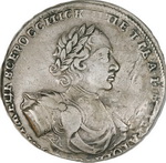 1  1722         -1