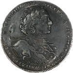1  1723      -1