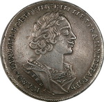 1  1724         -1