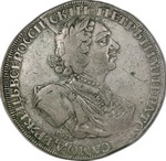 1  1725        -1
