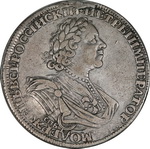 1  1725                -1