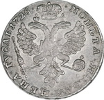 1  1726      -2