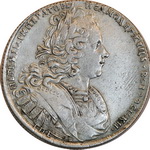 1  1727           -1