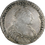 1  1737 . ..:   1734-1737 .