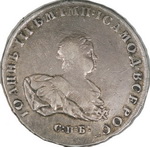 1  1741      III               -1