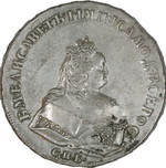 1  1742         ѕϕ-1