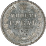 1  1852 . -. , 20,65 .  PROOF.
