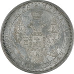 1  1854   I     7 -2