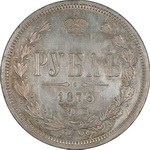 1  1876 . -I. , 20,65 .  XF ( 