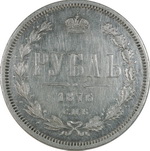 1  1876 . -I. , 20,52 .  XF ( 