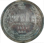 1  1877 . -I. , 20,57 .  XF (, 
