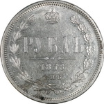 1  1878 . -. , 20,64 .  XF+( 