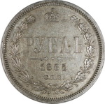 1  1885 . -. , 20,76 .  XF-UNC(