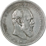 1  1890       18881891 -1