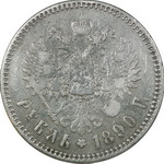 1  1890       18881891 -2