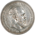 1  1891        18881891 -1