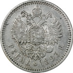 1  1893       18931894 -1