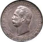1  1898       -1