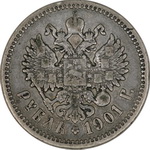 1  1901      1973 -2