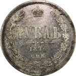 1  1876 . -HI.  20,65 .  VF+.