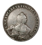 1  1757   IM    -1