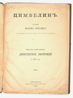   � �   �   1880 -2
