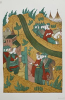 � � �  � 8  18 8     -1