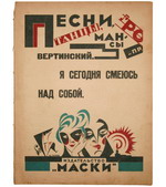 [������� ��� ���������� �����������]