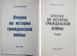 [������� ��� ���������� �����������]