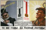 [������� ��� ���������� �����������]