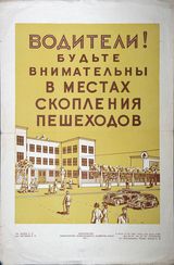 [������� ��� ���������� �����������]