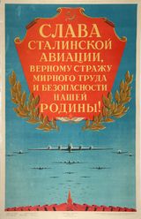 [������� ��� ���������� �����������]
