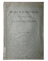 [������� ��� ���������� �����������]