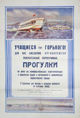 [������� ��� ���������� �����������]
