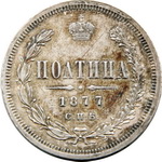 � 1877   ��HI � 1035  � XF-1
